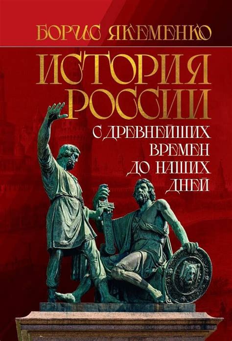 История понимания смысла снов: от давних времен до наших дней