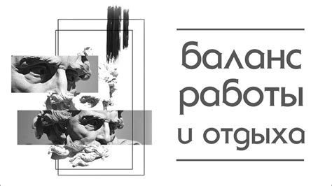 Казань: баланс работы и отдыха