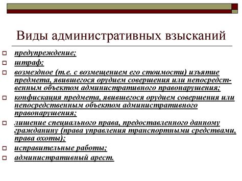 Какие аспекты реальной жизни могут привести к снам о предпринимательстве?