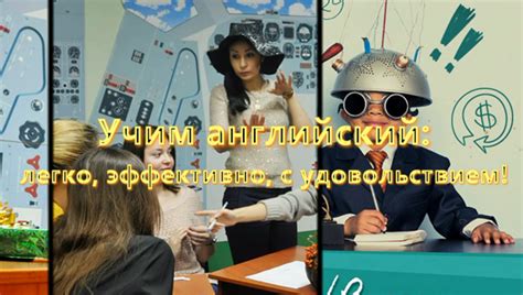 Какие возможности предоставляет