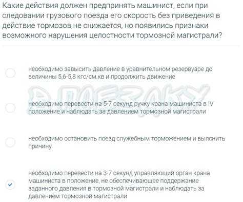 Какие действия лучше предпринять, если в сновидении возникают образы, связанные с заболеванием печени