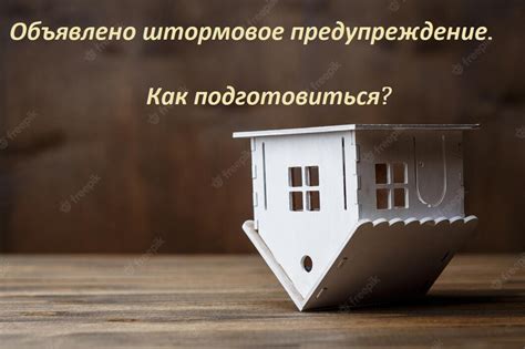 Какие действия можно предпринять после сновидения о потери вещей