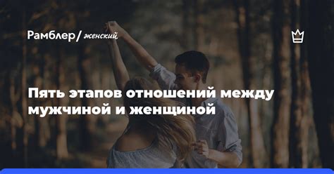 Какие дисциплины проходят во время этой пары?