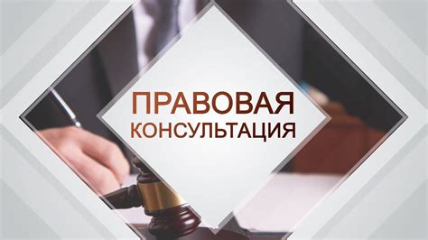 Какие документы необходимо предоставить для реструктуризации?