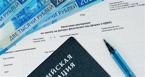 Какие документы нужно предоставить для получения вычета