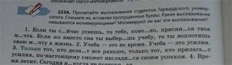 Какие значения может иметь фраза "простой как три копейки"?