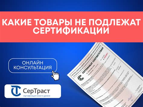 Какие материалы не подлежат отбеливанию?