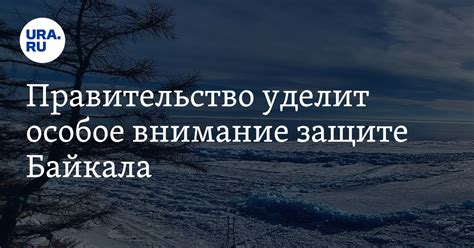 Какие меры предпринимаются сотрудниками энергоснабжающей организации