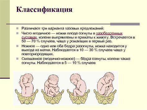 Какие ощущения у ребенка, когда он переворачивается вниз головой?