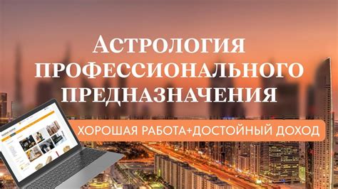 Какие перспективы развития карьеры и заработка у археологов в России?