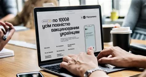 Какие проблемы могут возникнуть после обновления?