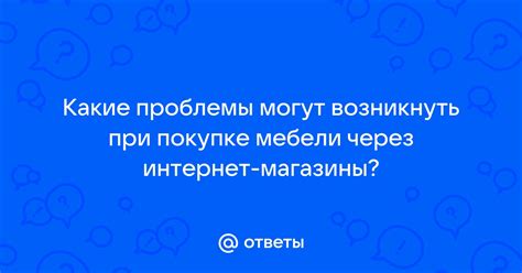 Какие проблемы могут возникнуть при смазывании принтера