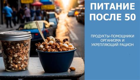 Какие продукты можно употреблять сразу после фосфалюгеля?