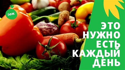 Какие продукты рекомендуется употреблять?