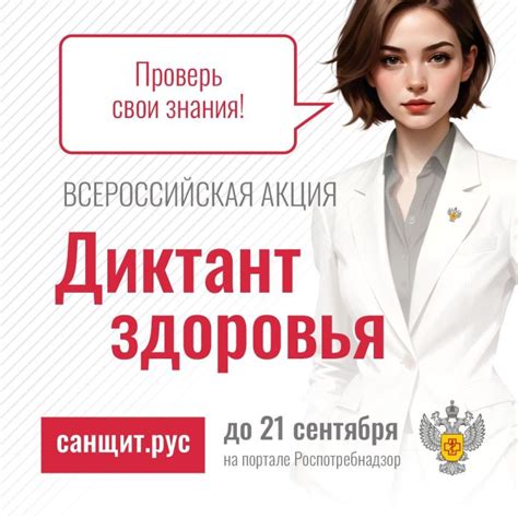 Какие продукты следует исключить из рациона кролика?