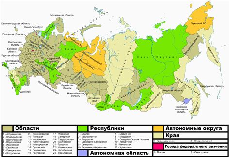 Какие регионы России относятся к краям?