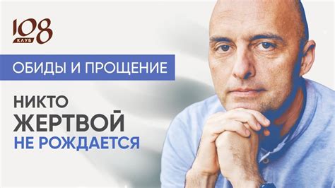 Какие события в жизни могут вызвать мечты о съеме дома?