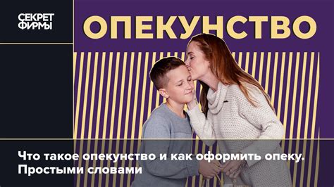 Какие страны являются участниками Опека?