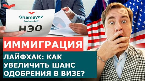 Какие факторы могут увеличить шансы на дожитие до 90 лет?