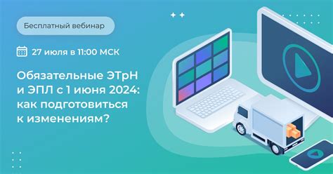 Какие шаги можно предпринять, если работа оказалась не вашей?