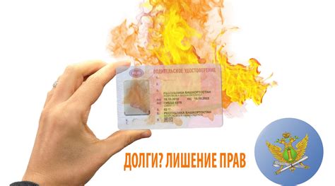 Какие штрафы могут быть за неоформленный паспорт для подростка?