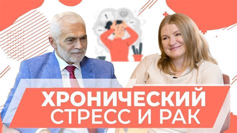 Какие эмоции могут вызывать сон о наступлении материнства?
