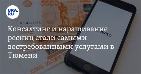 Какими услугами может предоставить поминовение