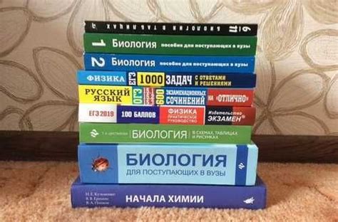 Какова важность сдачи ОГЭ по истории для поступления в вуз?