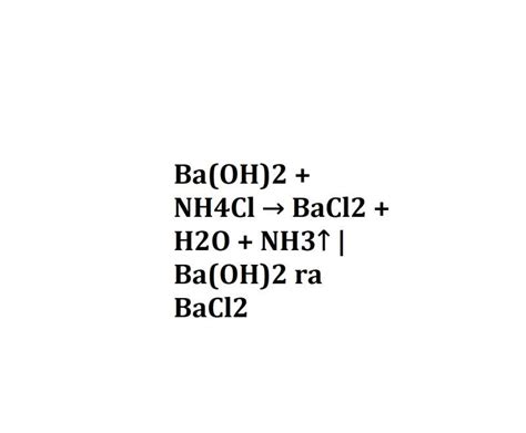 Какова структура класса ba oh 2?
