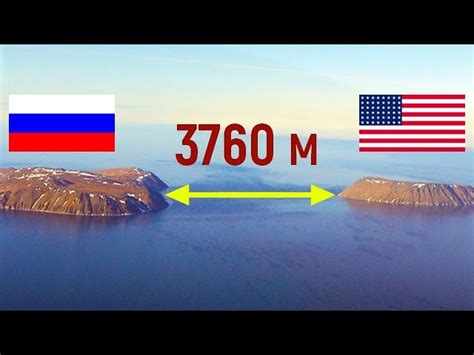 Каково количество километров от России до Америки через Берингов пролив?