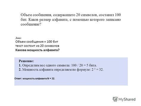 Каков будет размер и объем "Дисгардиум 12 том 2"?