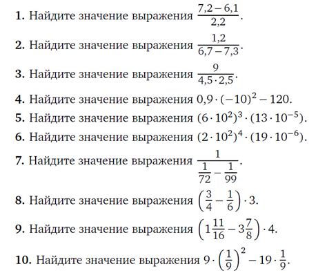 Какое количество заданий рекомендуется решить для отличной оценки на ОГЭ по математике?