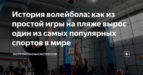 Какой из спортов подходит для конкретной цели?