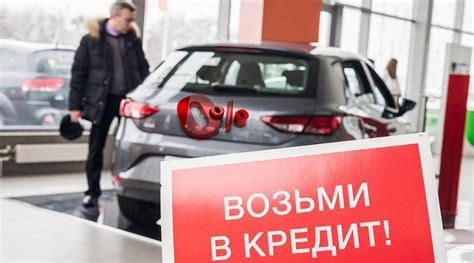 Какой кредит лучше выбрать: автокредит или потребительский?