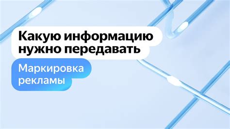 Какую информацию может передавать видение из СТБ эфирный сигнал