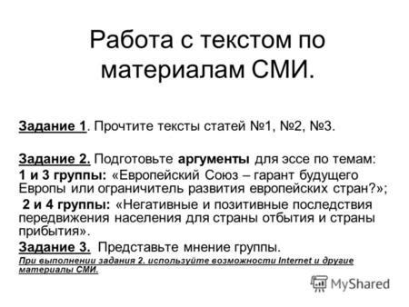 Как вернуть клев: советы и рекомендации