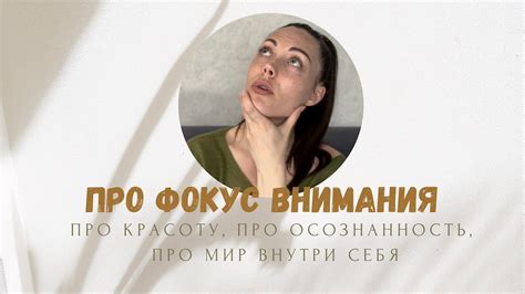 Как влияет поведение лисицы во сне на жизнь женщины