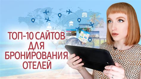 Как воспользоваться социальными сетями для поиска выгодной аренды