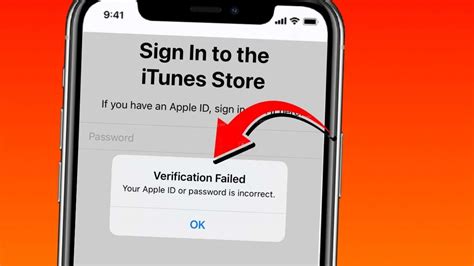 Как восстановить доступ к Apple ID после неудачного добавления карты?