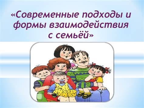 Как дешифровать сон с прокислым бульоном: современные подходы и советы