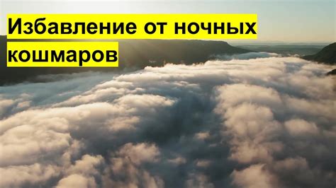 Как избавиться от ночных потов?