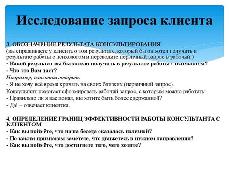 Как избавиться от потребности младшего брата в общении