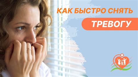 Как избавиться от тревожных снов о беспорядке в домашней обстановке?