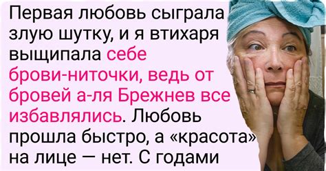 Как избежать появления проблем с пупком?