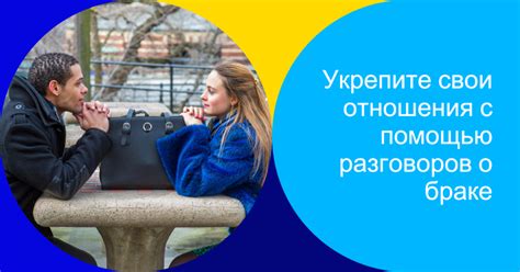 Как изменить значение снов о браке с прежним партнером и что это может значить для вас?