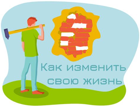 Как изменить свою жизнь, осознавая значения снов о приготовленном мясе?