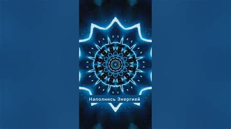 Как изменить символику замутненного моря во сновидении на позитивную?