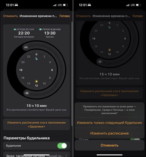 Как изменить толкование сна о беге без обуви на более благоприятное