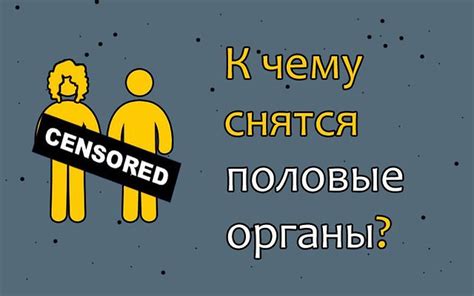 Как интерпретировать сон, где вас устрашают: признак вашей уязвимости