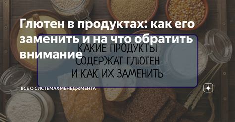 Как использовать сновидения о морских продуктах и рыбе для анализа и итолкования